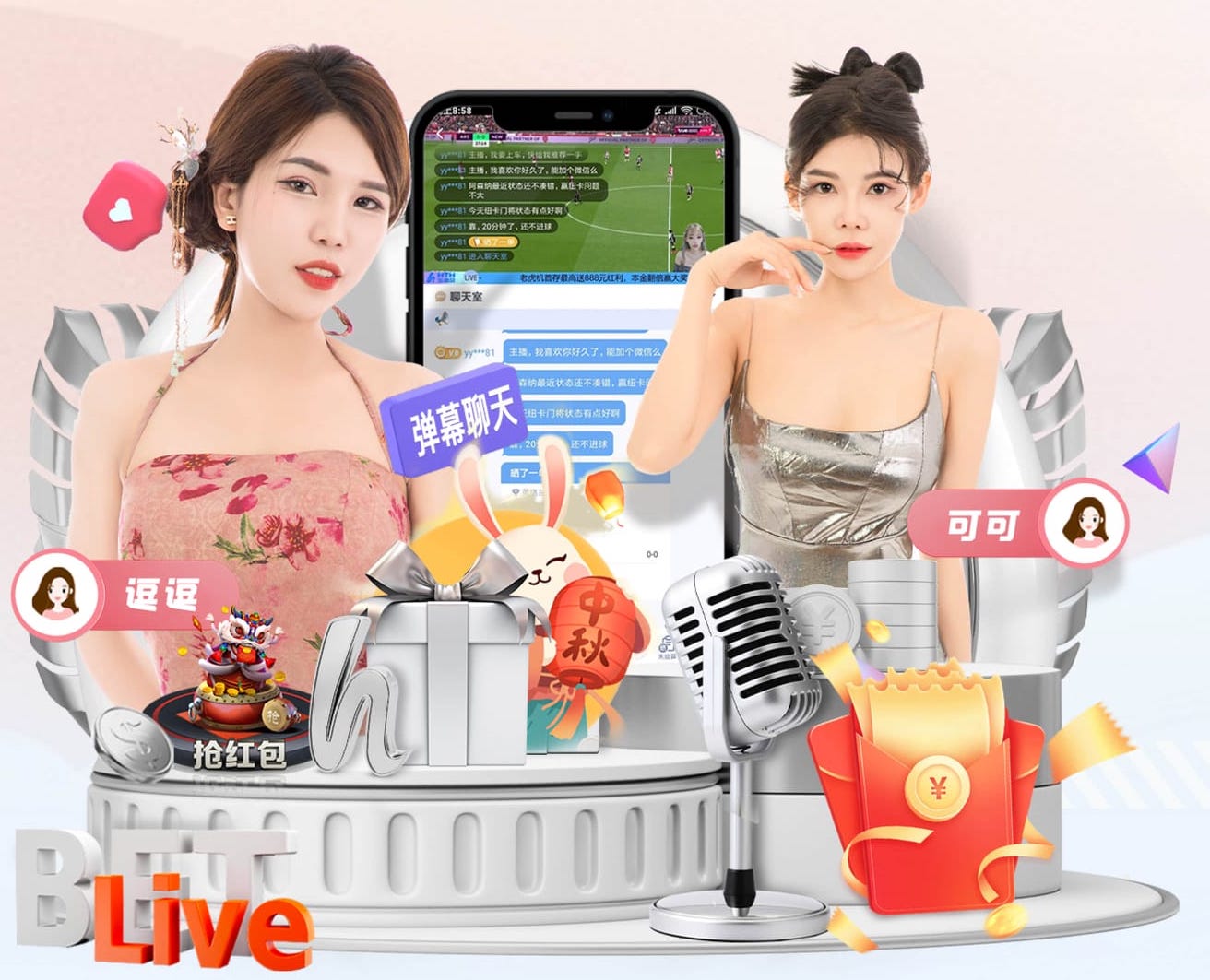 k8天生赢家一触即发最新章节 政府及公共服务媒体制作项目怎么招标：需求书撰写要点、评分指标设计与验收标准清单